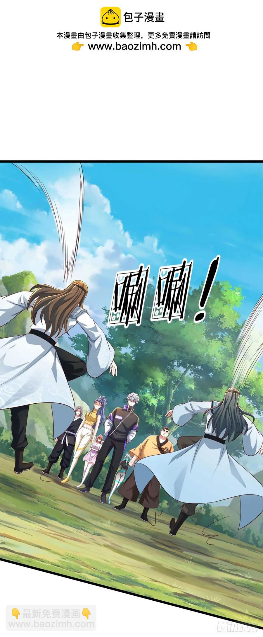第338话 他也许是我的希望-第342话