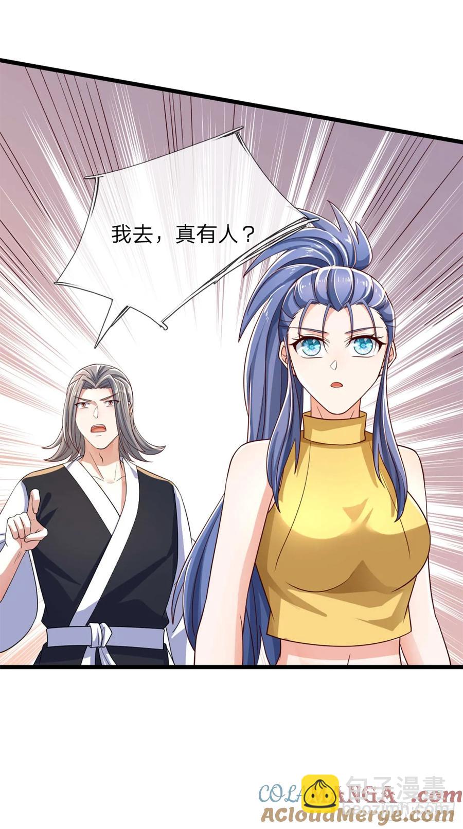 第338话 他也许是我的希望-第342话