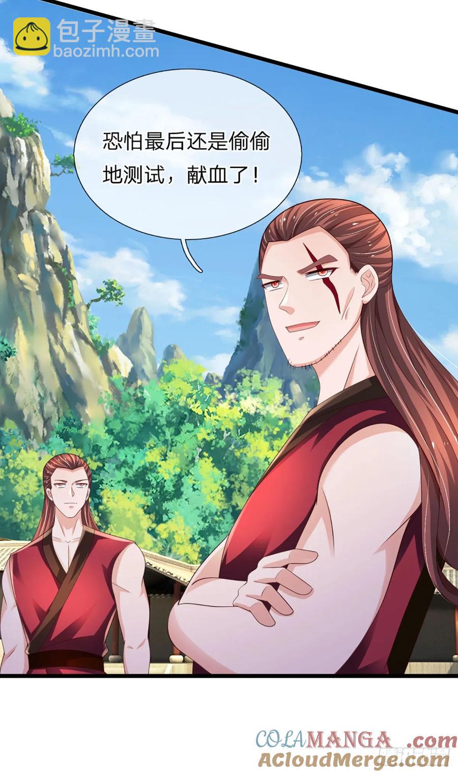 第338话 他也许是我的希望-第342话