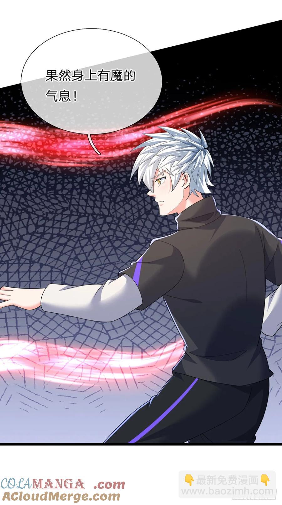 第341话 所谓机缘，都是灾祸-第340话