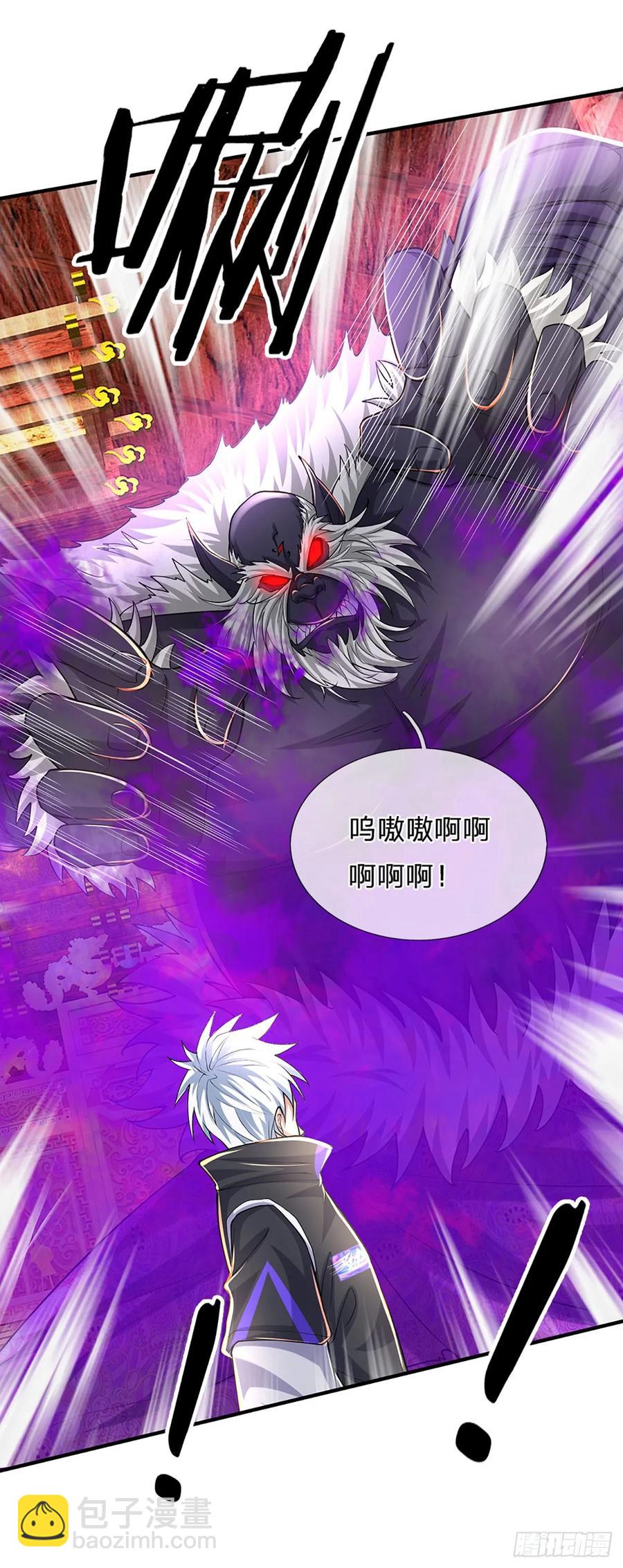 第343话 绝对的自信-第344话