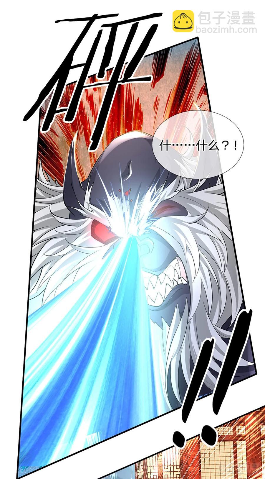 第343话 绝对的自信-第344话
