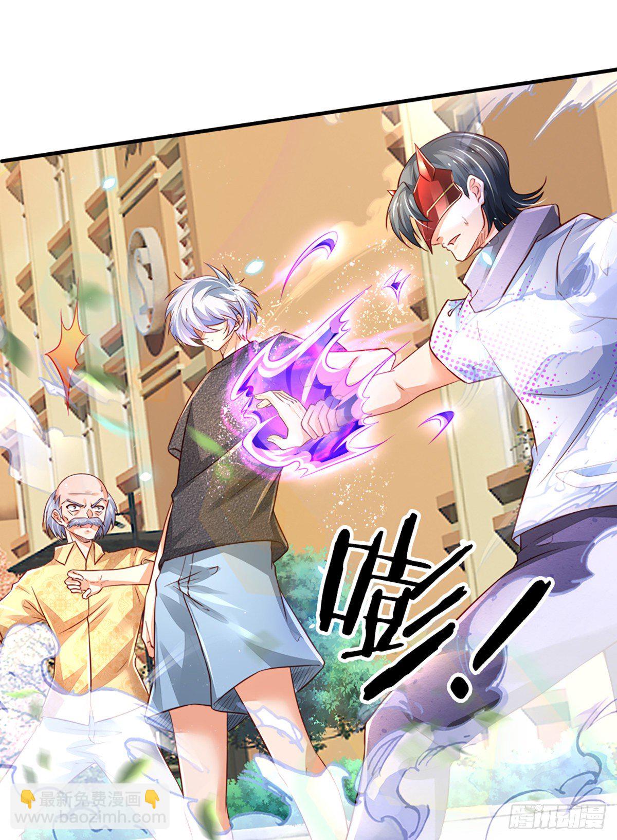 第35话 龙虎般若功-第36话
