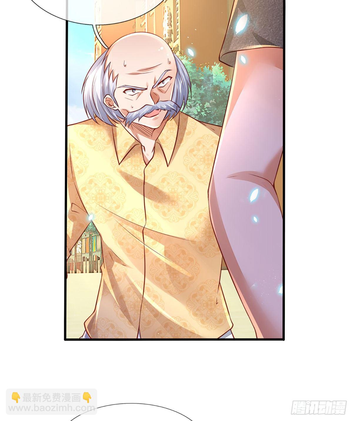 第35话 龙虎般若功-第36话