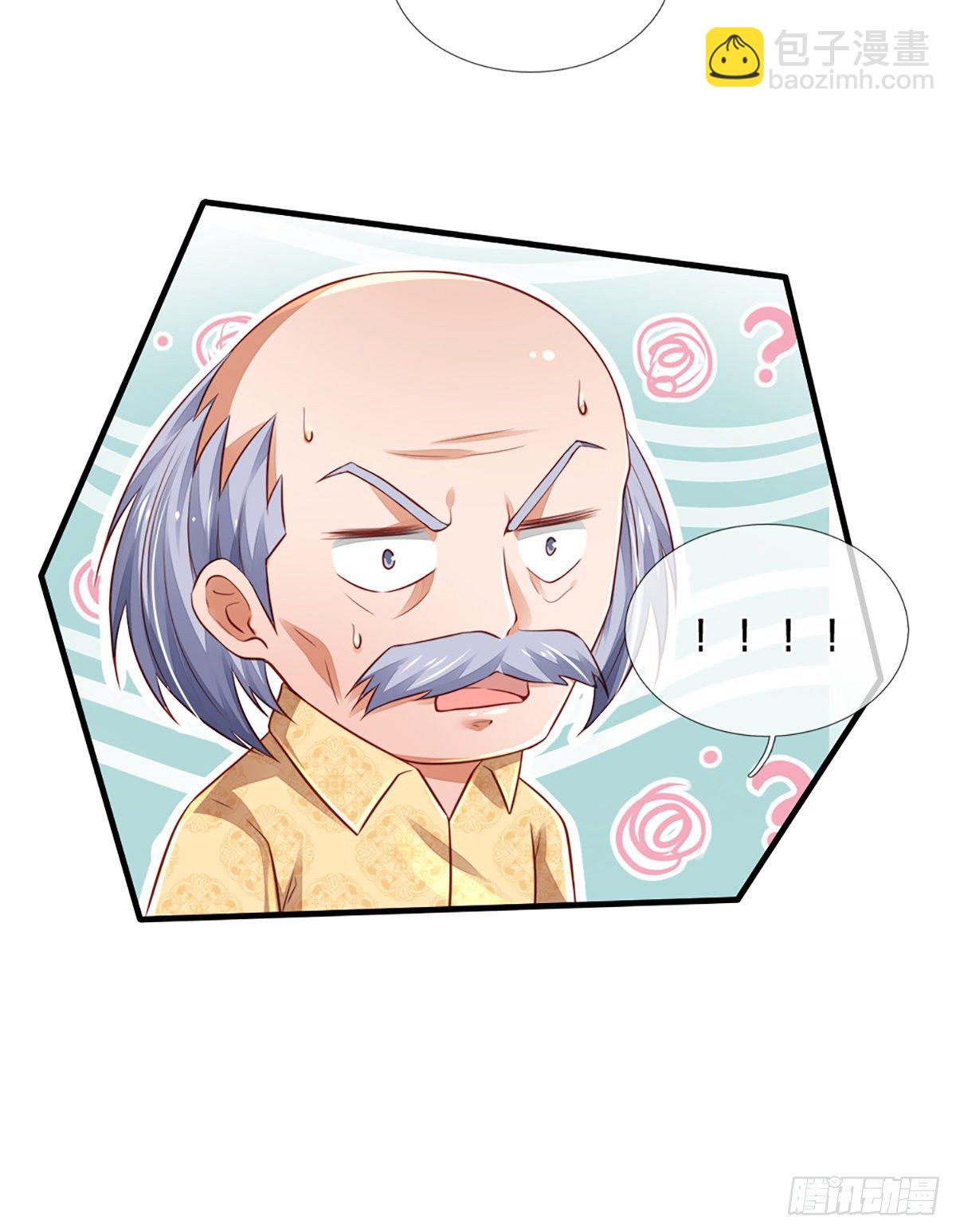 第35话 龙虎般若功-第36话