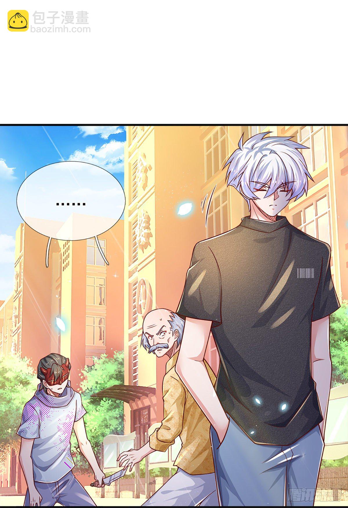 第35话 龙虎般若功-第36话