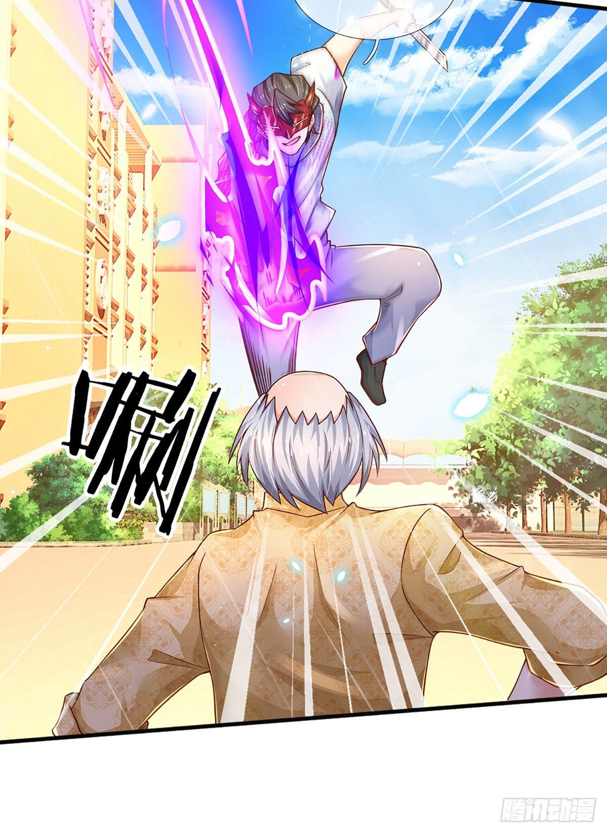 第35话 龙虎般若功-第36话