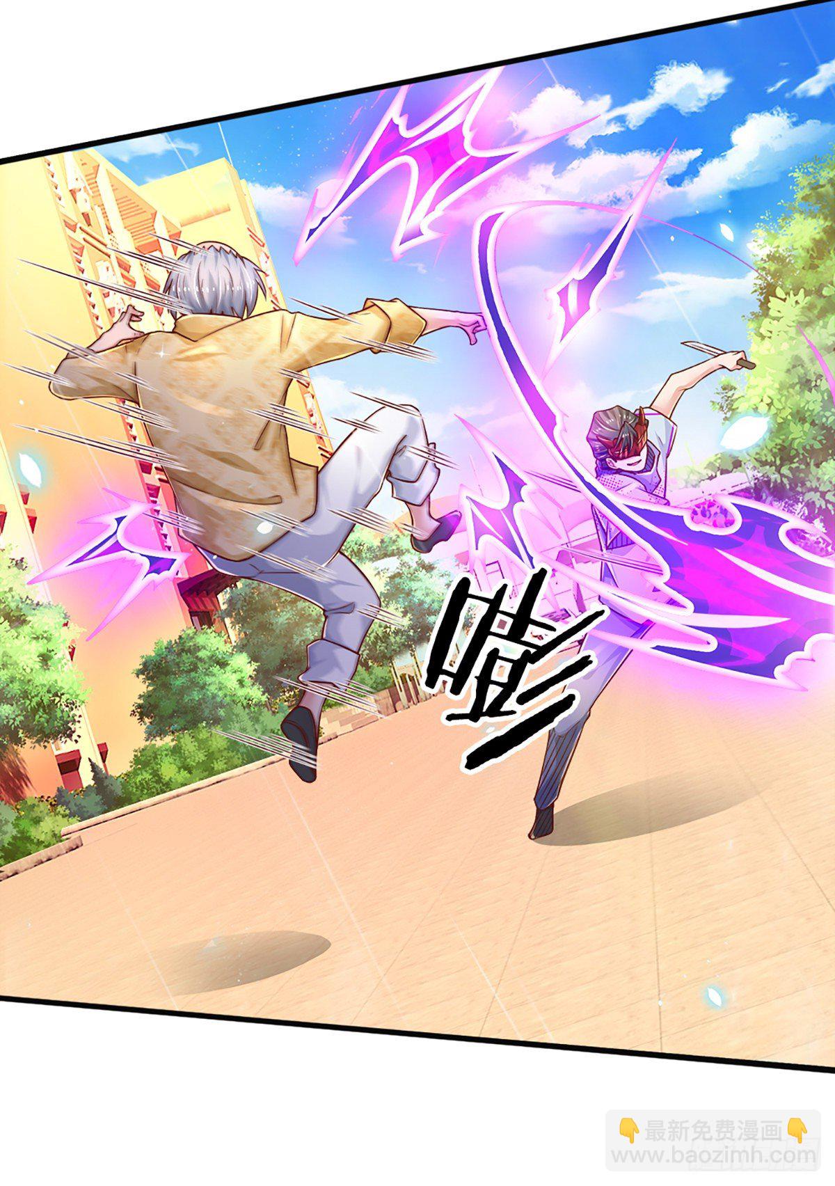 第35话 龙虎般若功-第36话