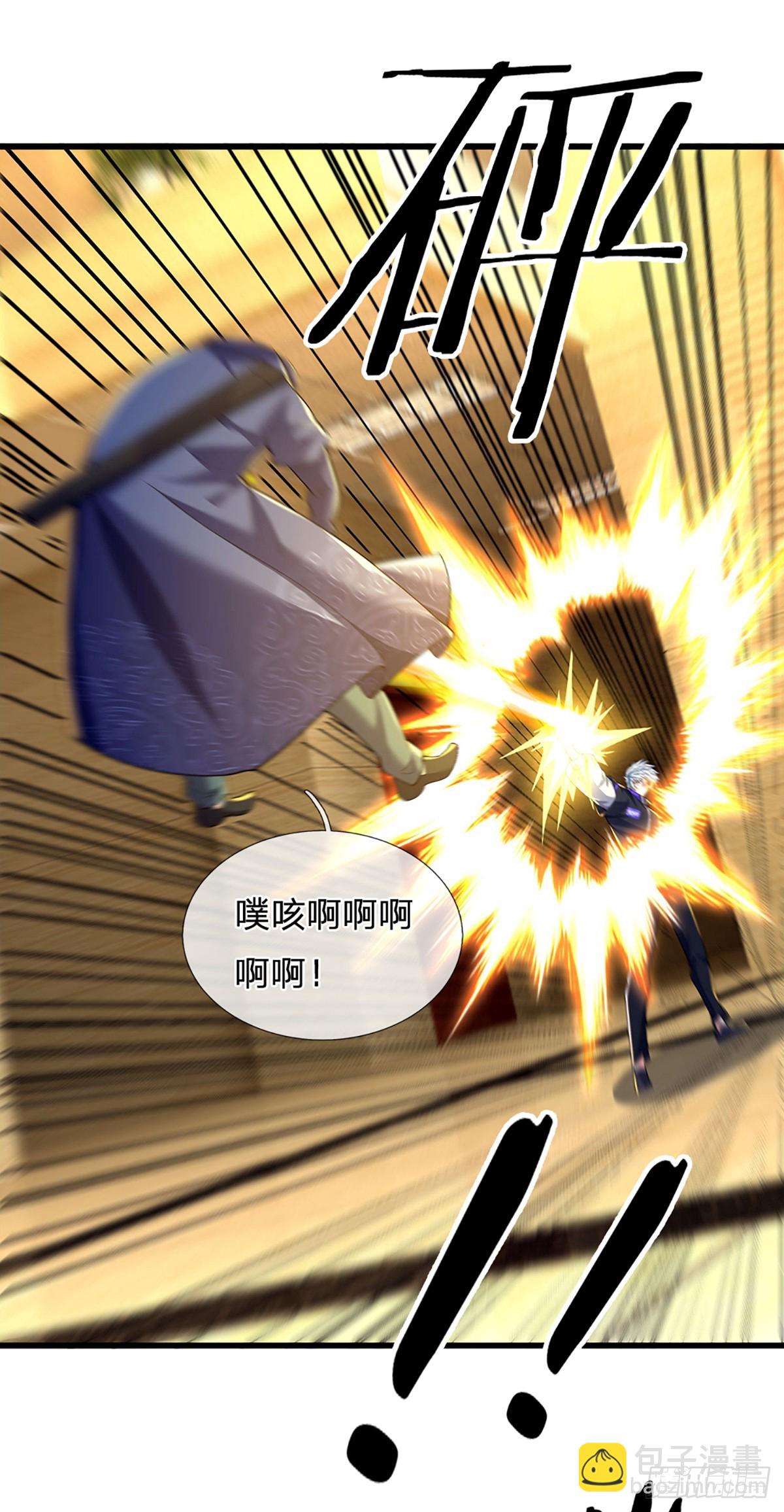 第347话 蜀山必杀令-第348话