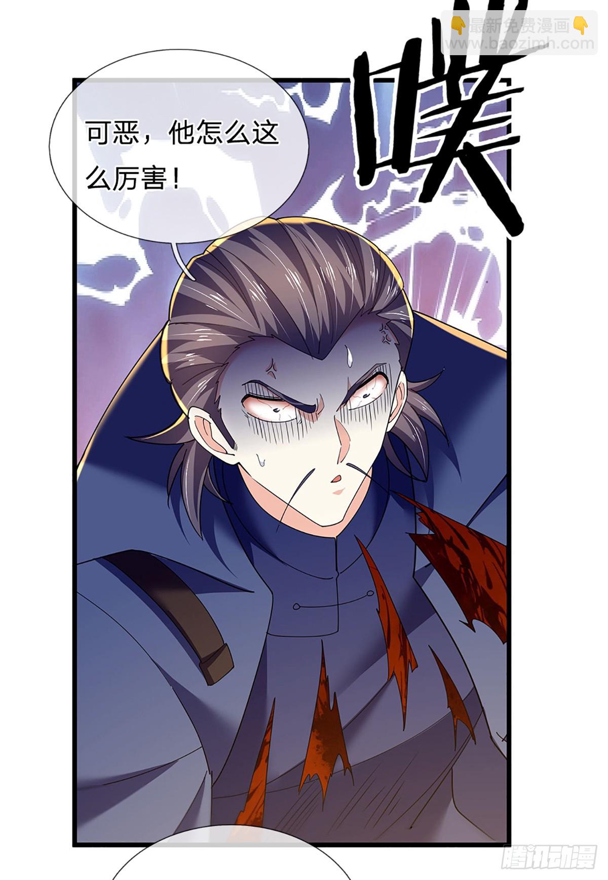 第347话 蜀山必杀令-第348话
