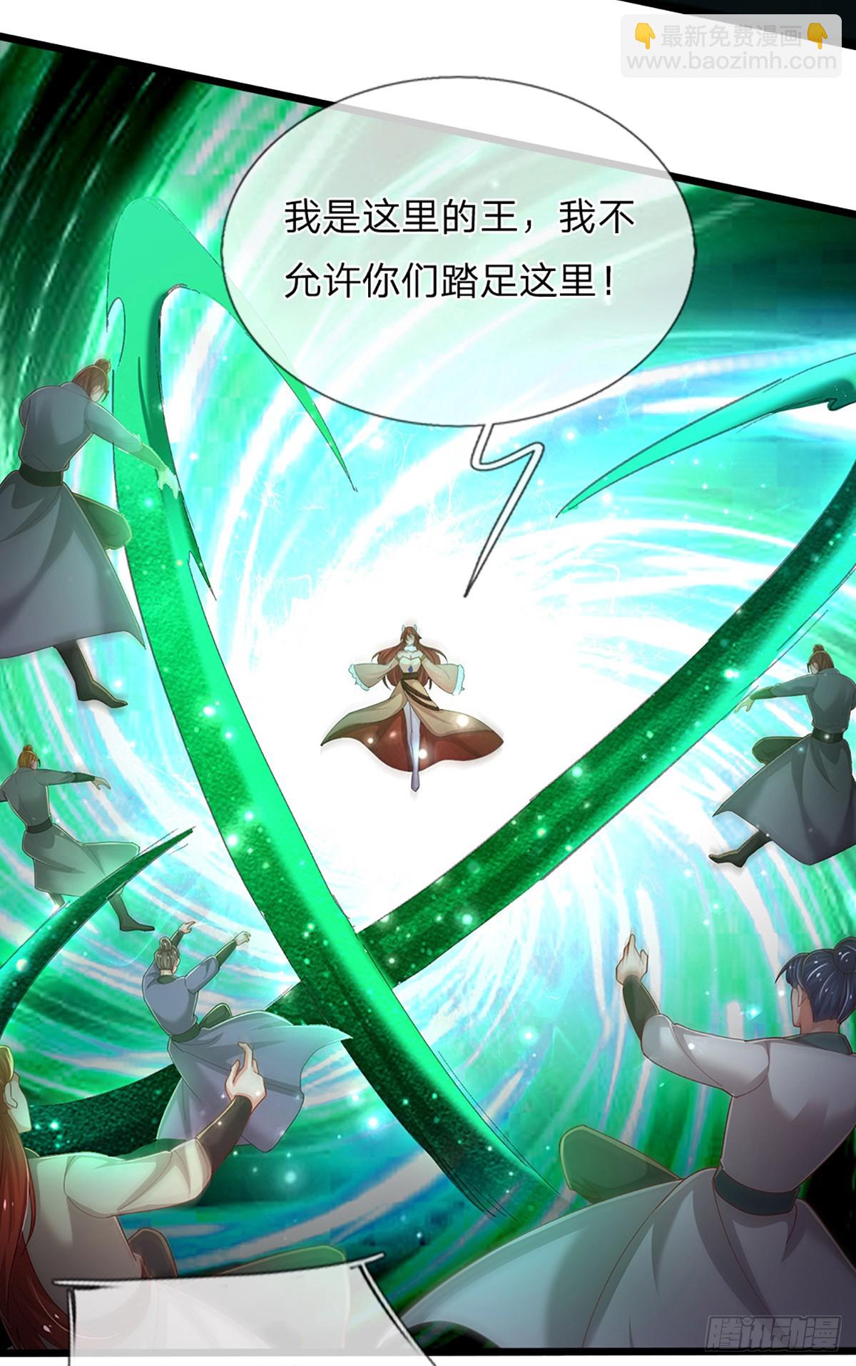 第349话 尘封的前世记忆-第350话