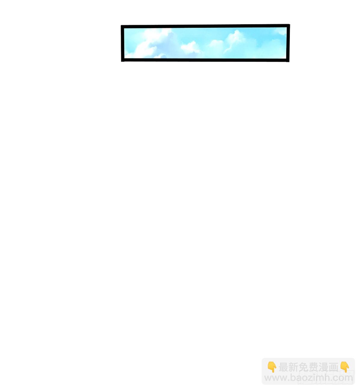 第349话 尘封的前世记忆-第350话