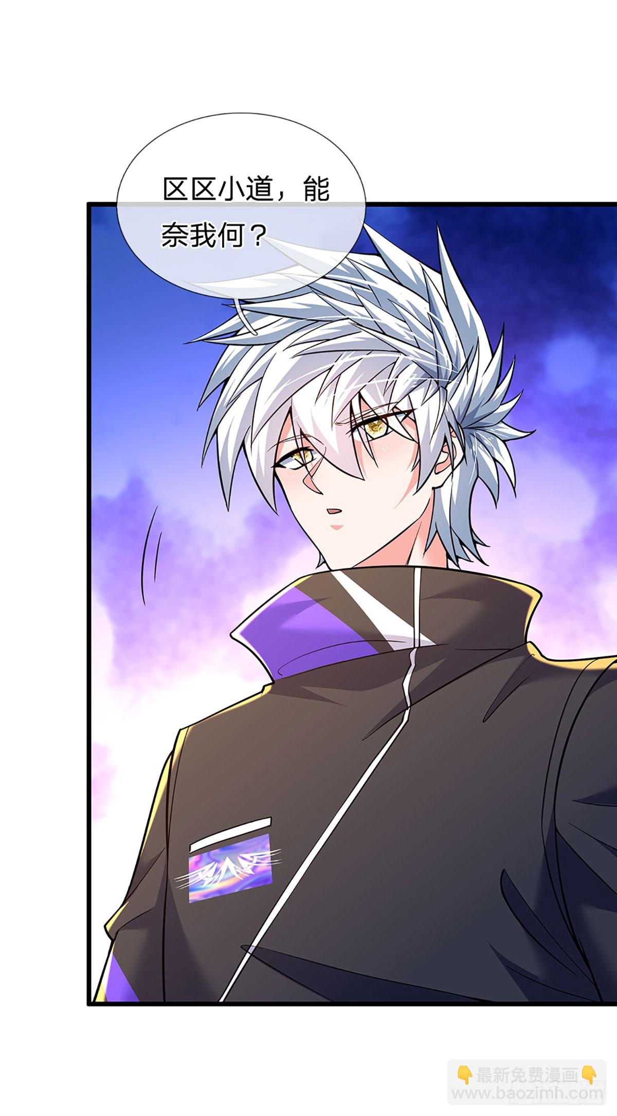 第351话 接连挫败，天生剑骨-第352话