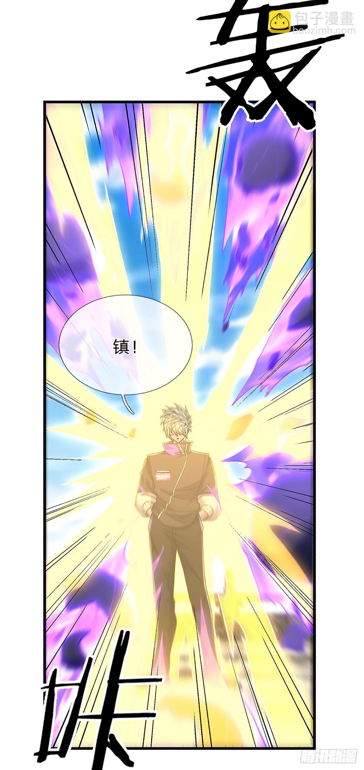 第351话 接连挫败，天生剑骨-第352话
