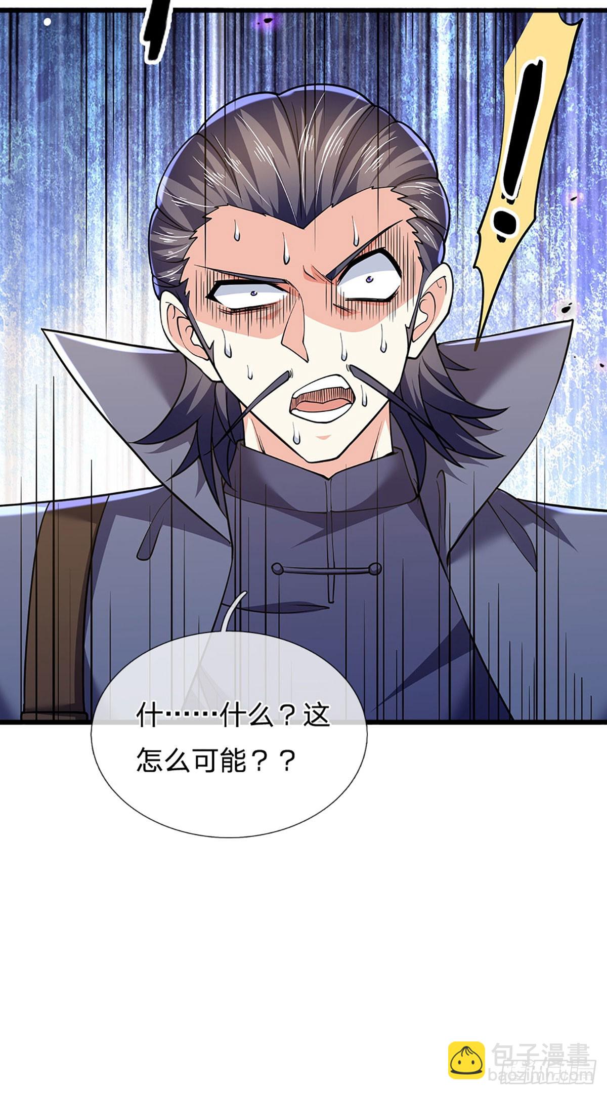 第351话 接连挫败，天生剑骨-第352话