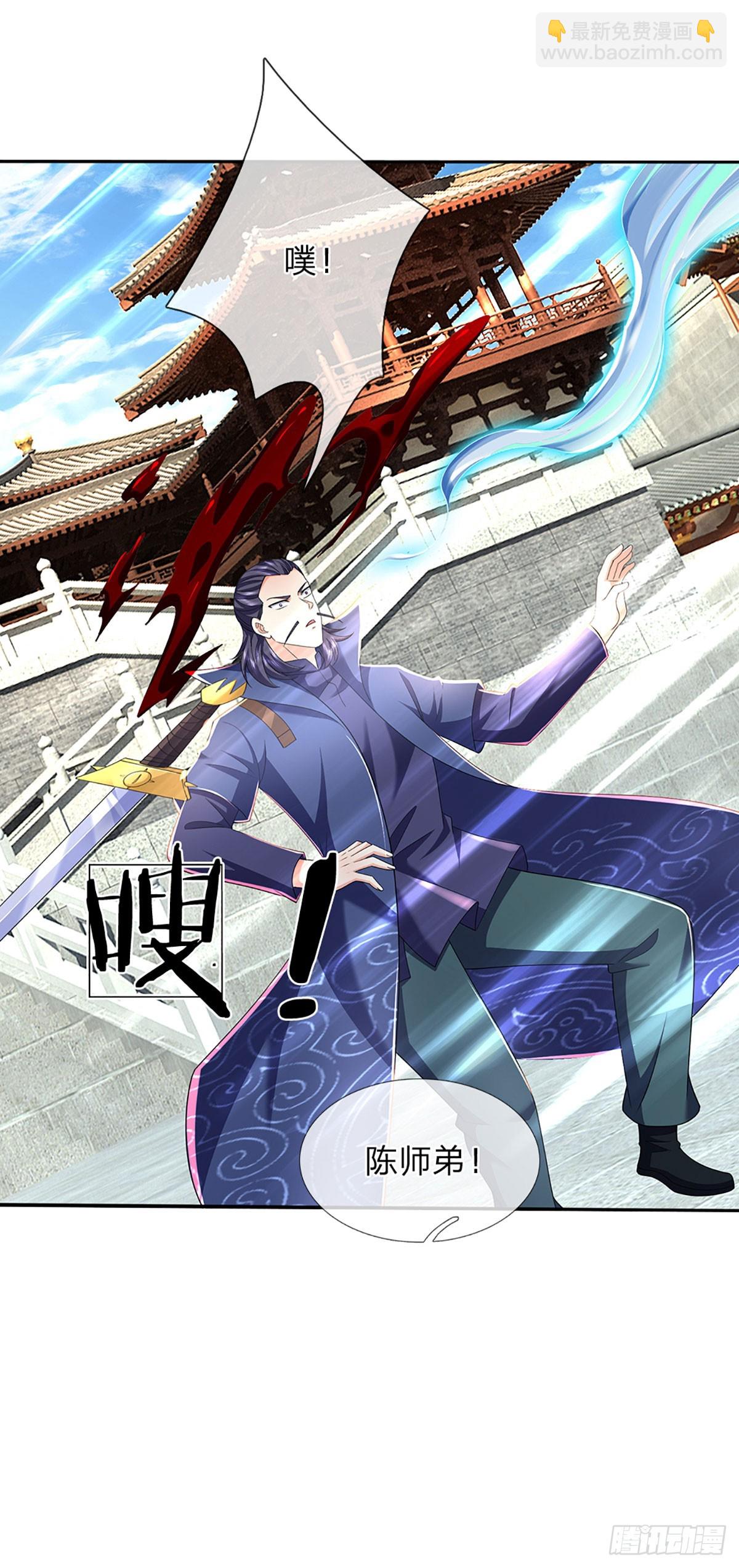 第351话 接连挫败，天生剑骨-第352话