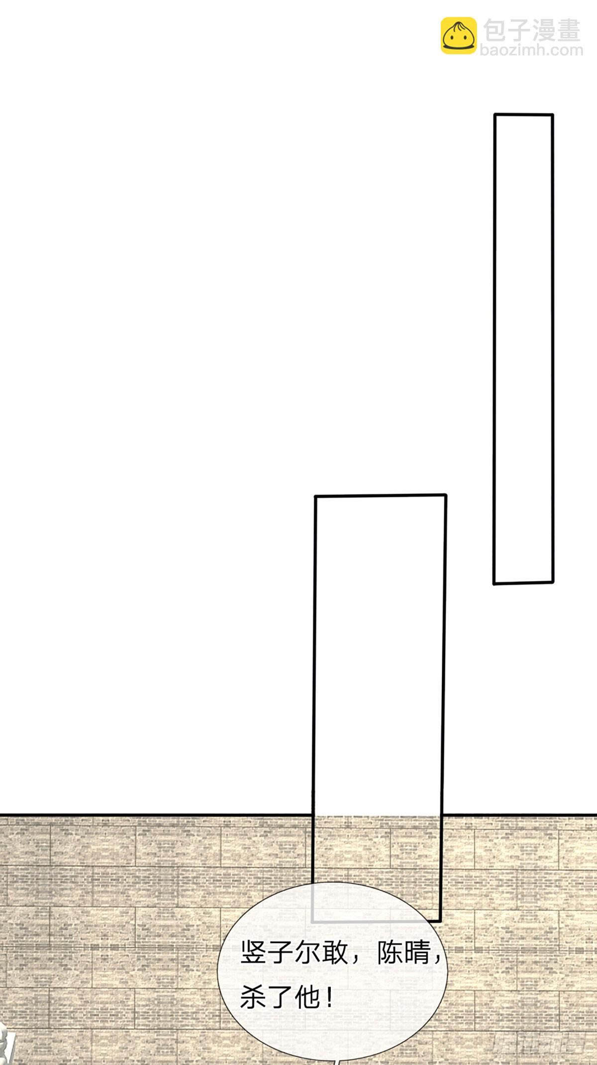 第351话 接连挫败，天生剑骨-第352话