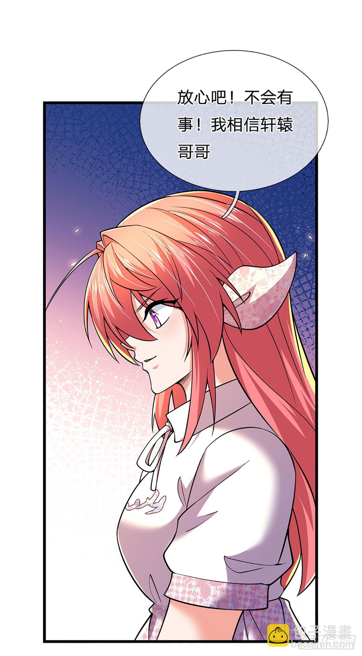 第351话 接连挫败，天生剑骨-第352话