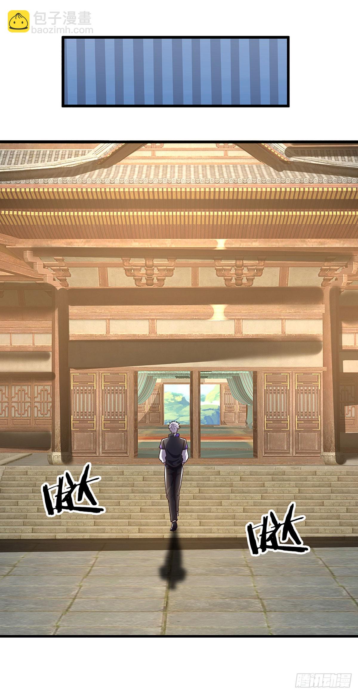 第353话 古国复苏-第354话