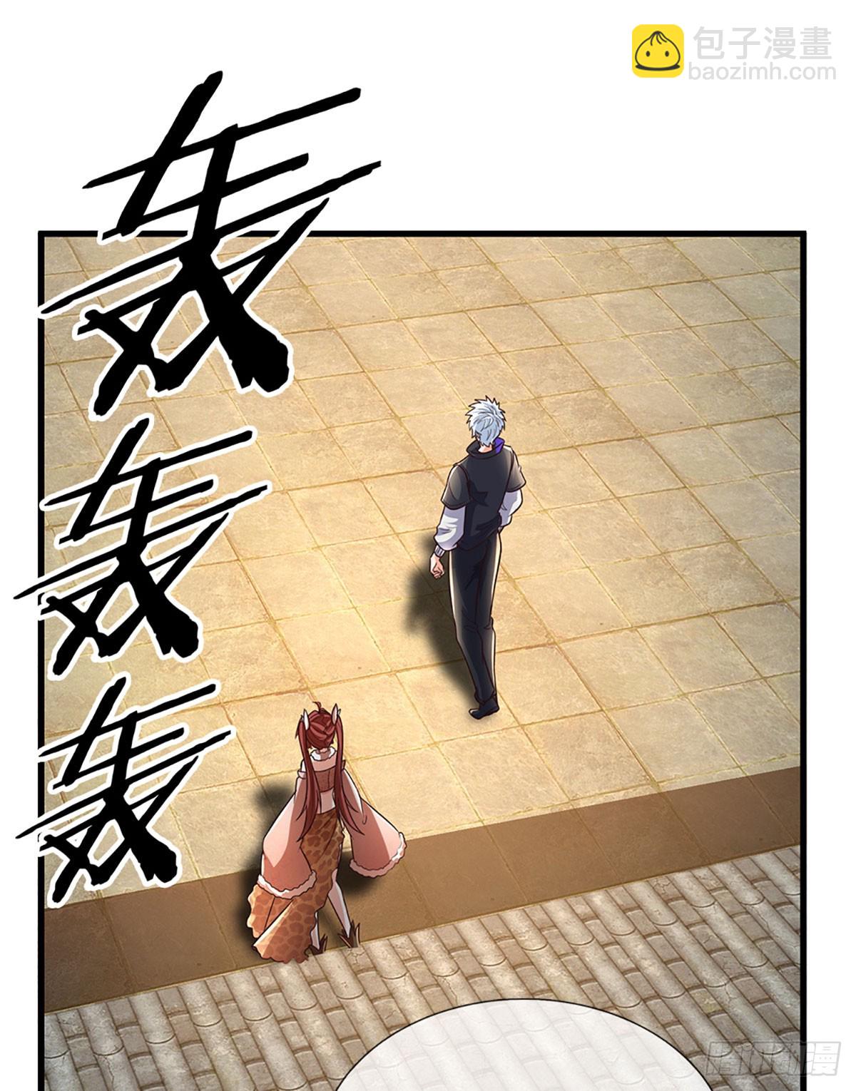 第353话 古国复苏-第354话