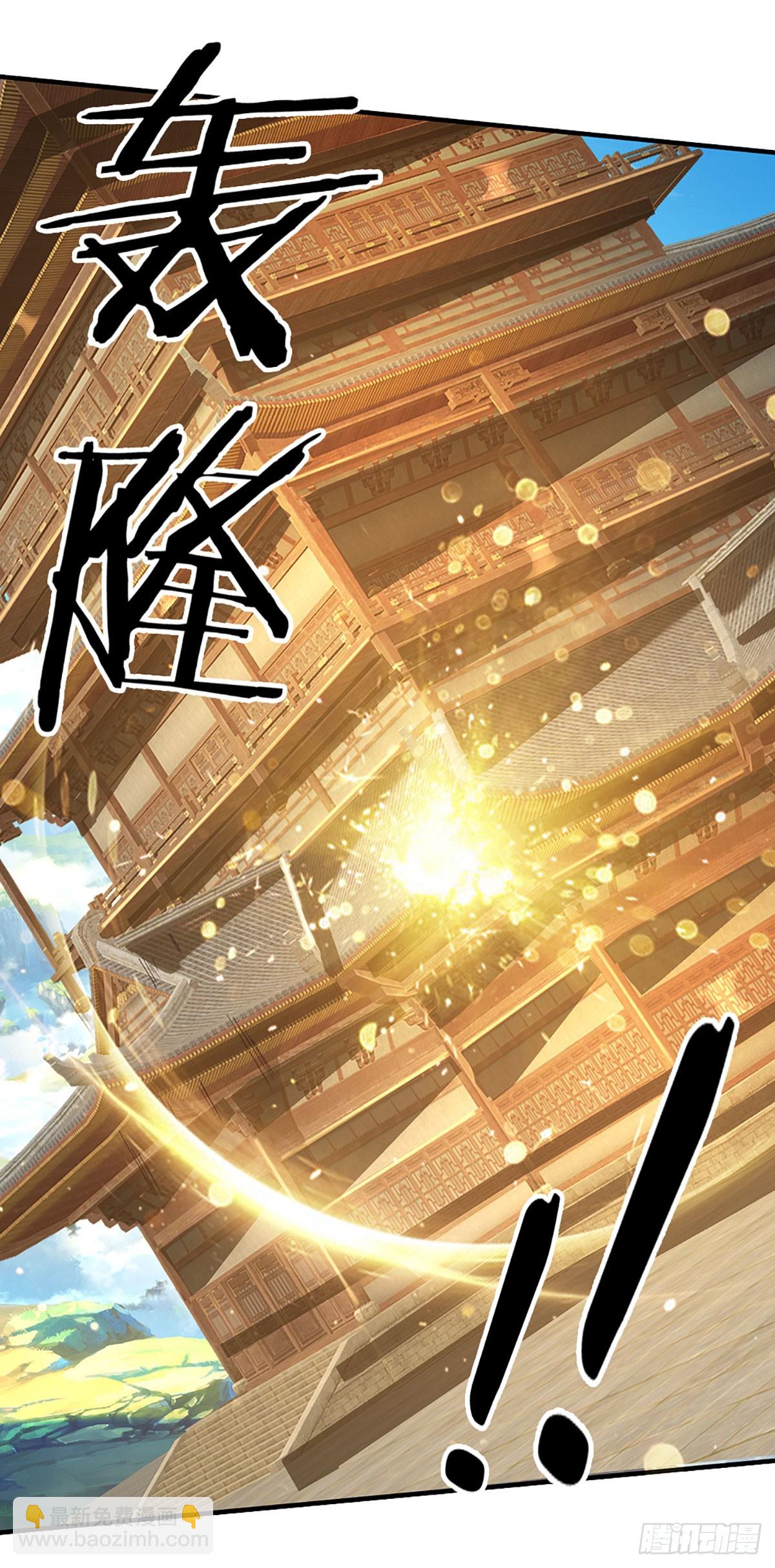 第353话 古国复苏-第354话