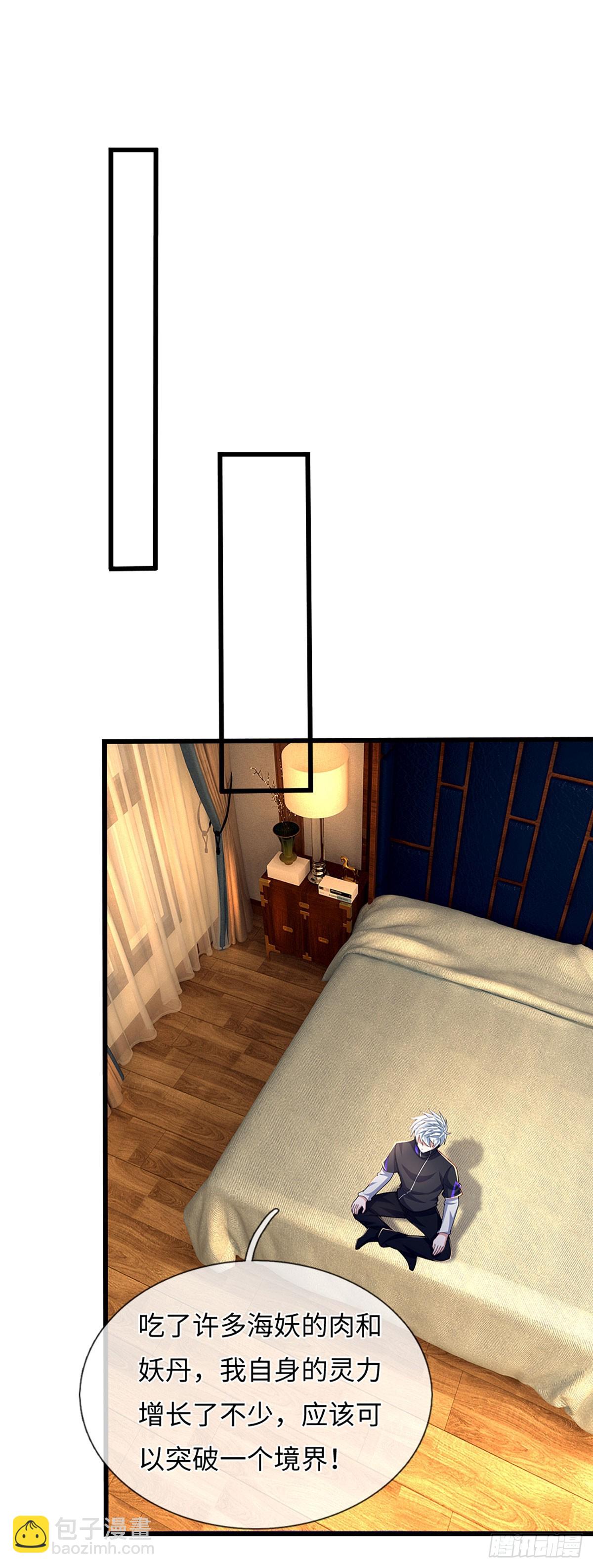 第355话 这么简单，不早说！-第356话