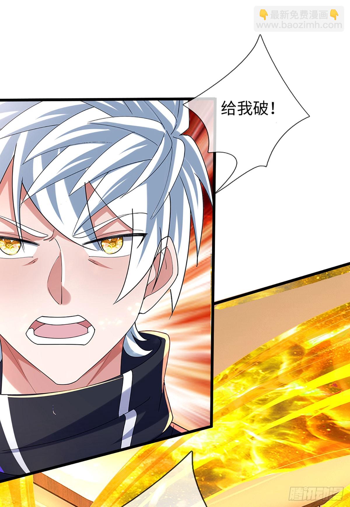第355话 这么简单，不早说！-第356话