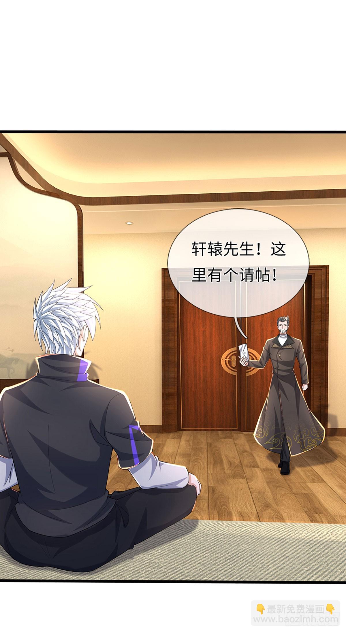 第355话 这么简单，不早说！-第356话