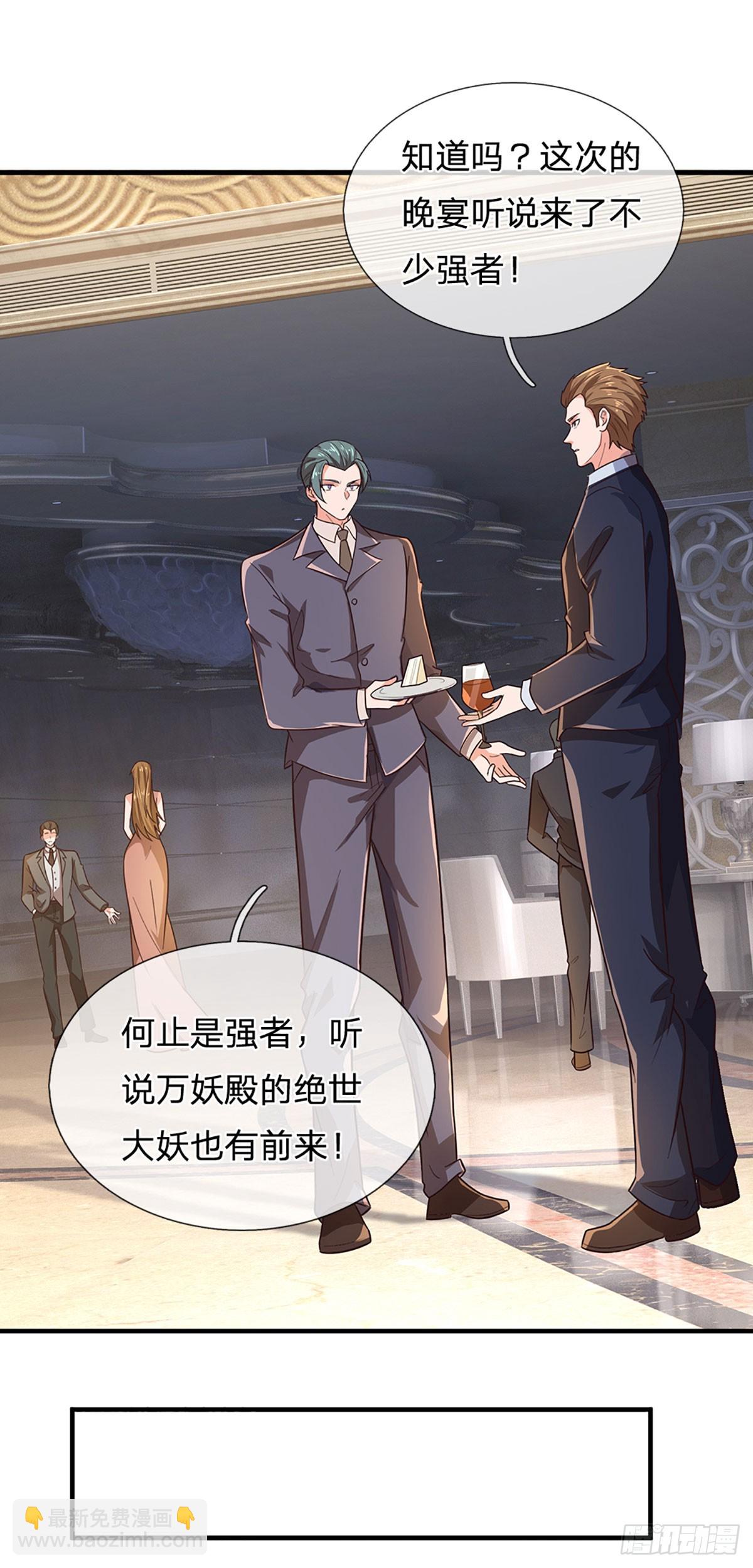 第355话 这么简单，不早说！-第356话