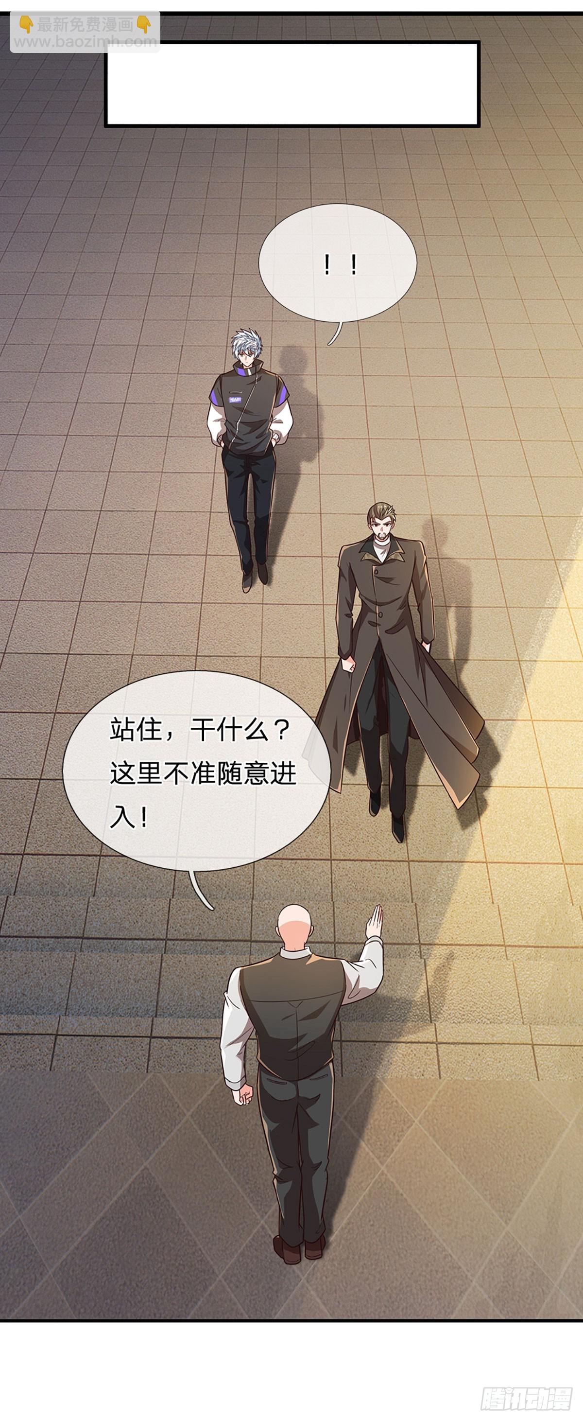 第355话 这么简单，不早说！-第356话