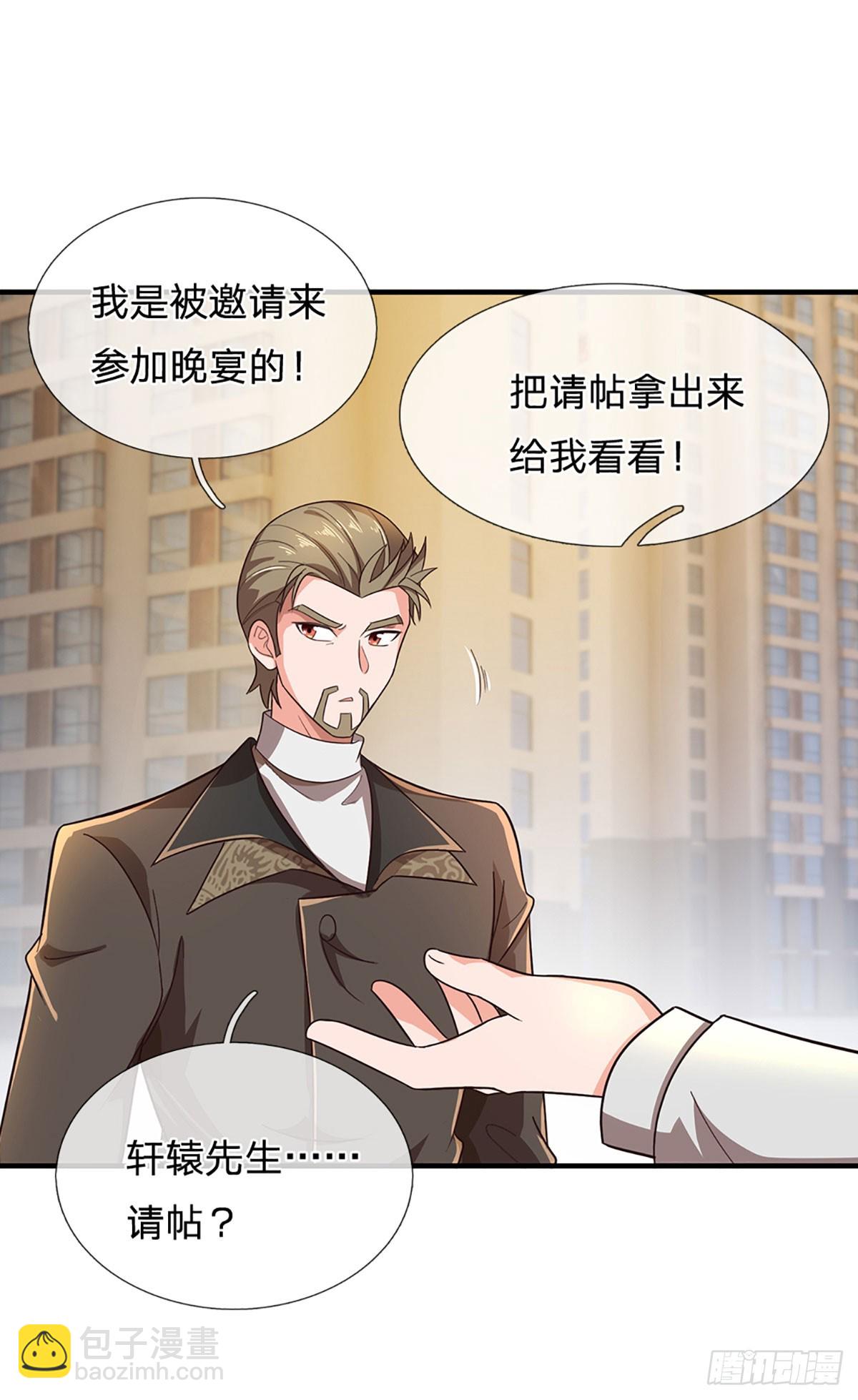 第355话 这么简单，不早说！-第356话