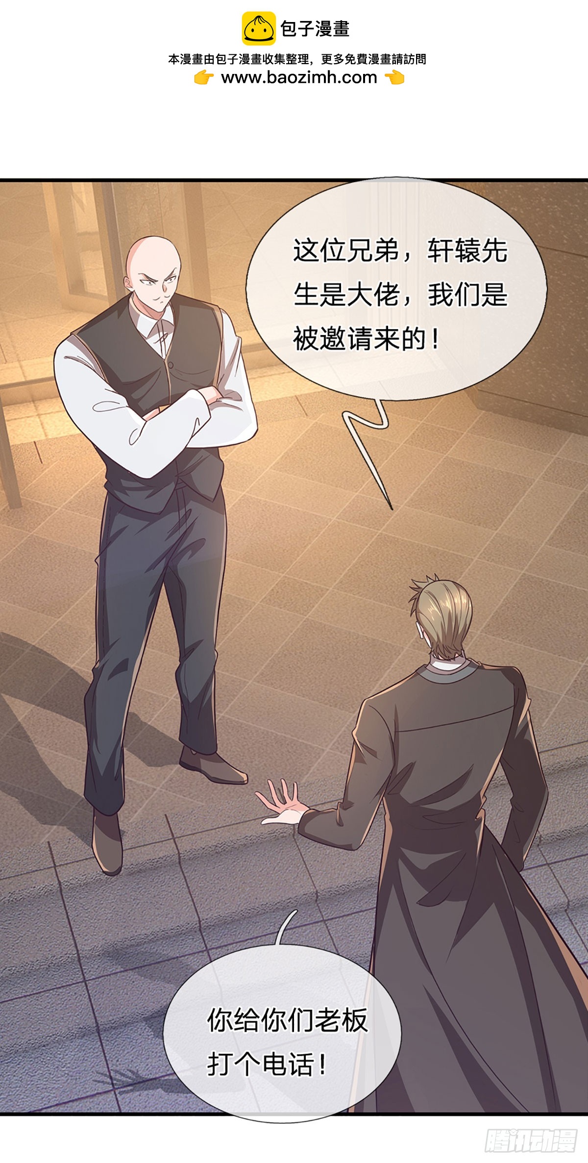 第355话 这么简单，不早说！-第356话