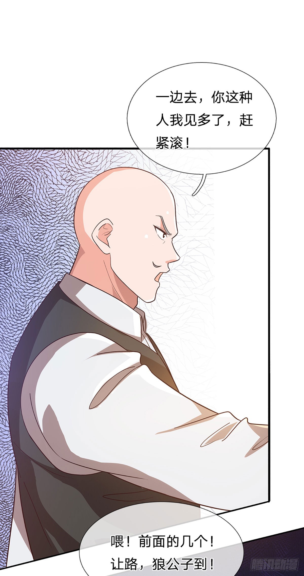 第355话 这么简单，不早说！-第356话