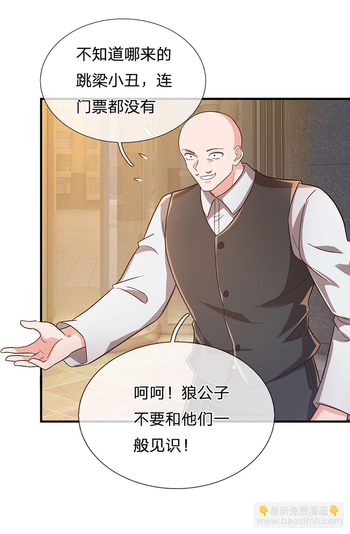第355话 这么简单，不早说！-第356话
