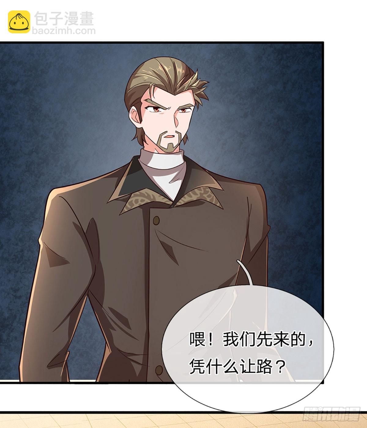 第355话 这么简单，不早说！-第356话