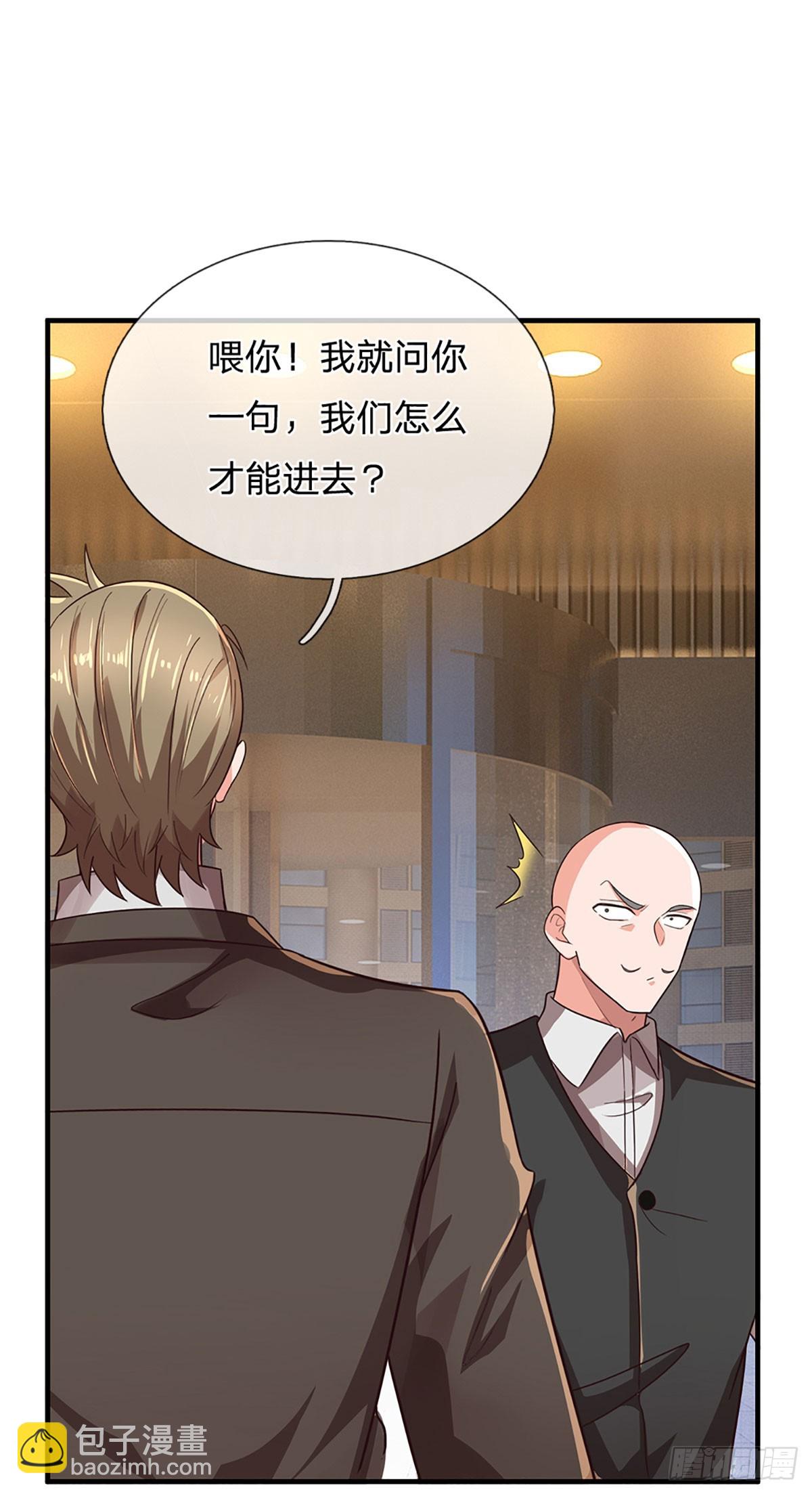 第355话 这么简单，不早说！-第356话