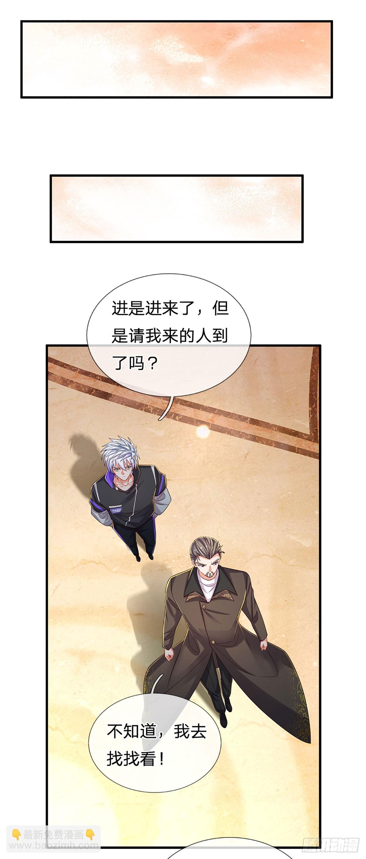 第355话 这么简单，不早说！-第356话