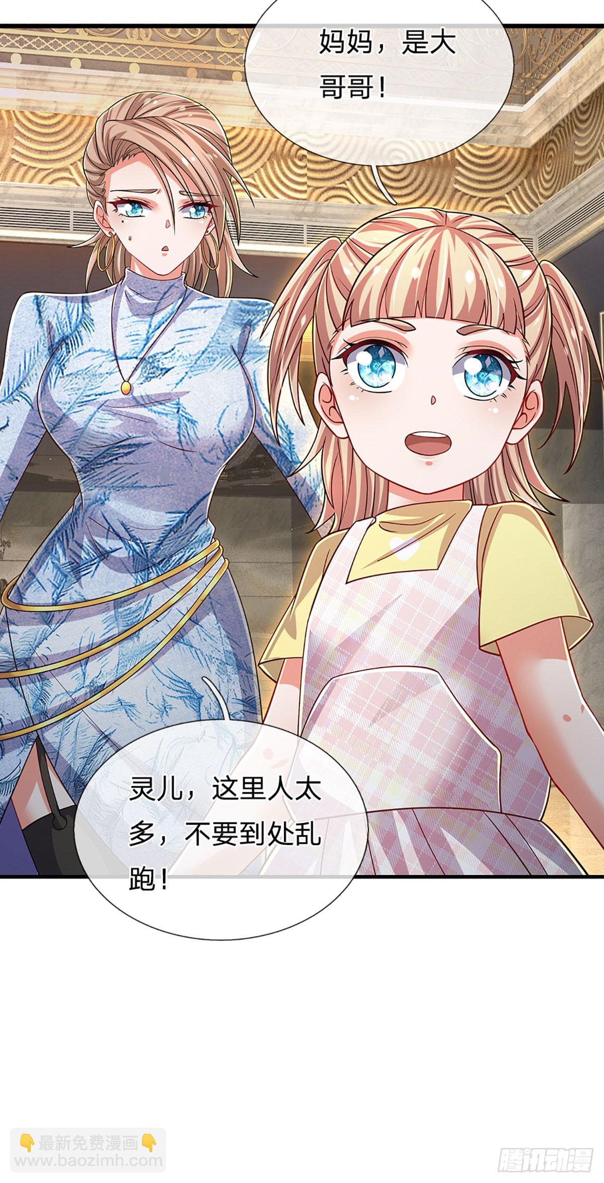 第355话 这么简单，不早说！-第356话