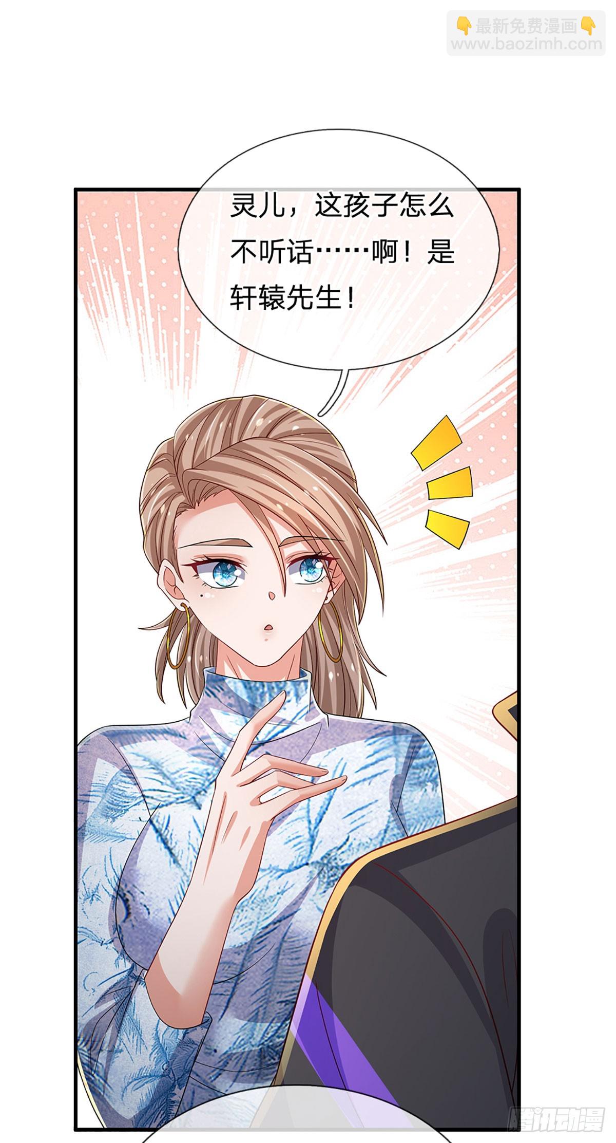 第355话 这么简单，不早说！-第356话