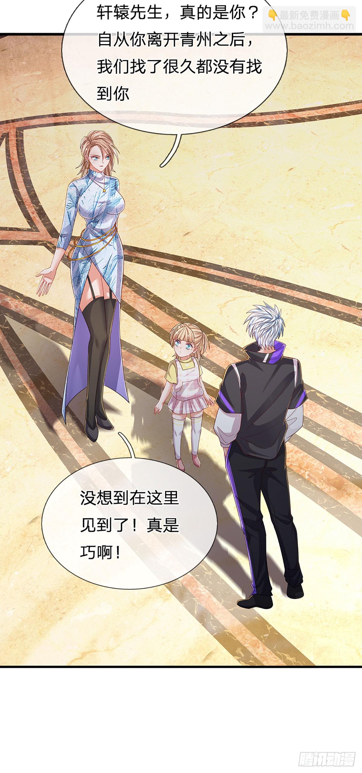 第355话 这么简单，不早说！-第356话