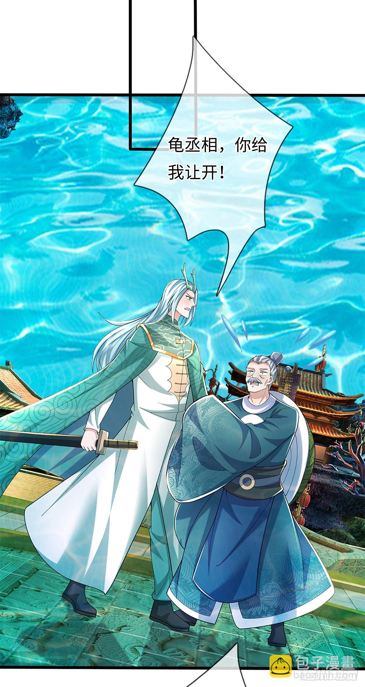 第355话 这么简单，不早说！-第356话