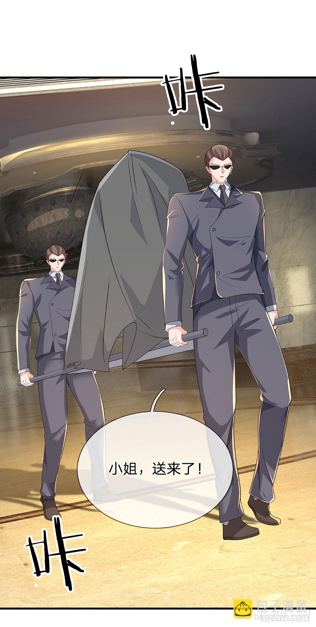 第357话 只为长生-第358话