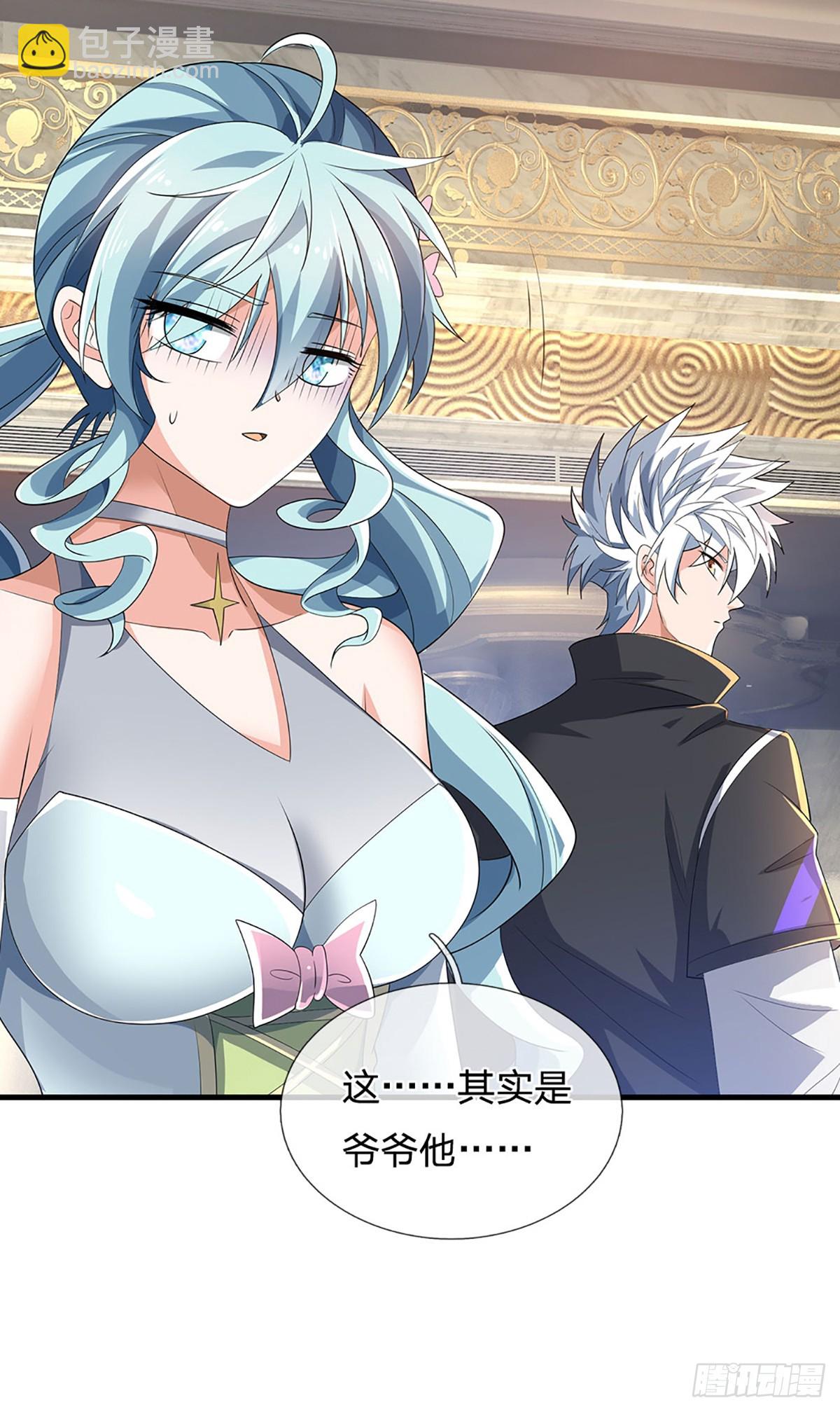 第357话 只为长生-第358话