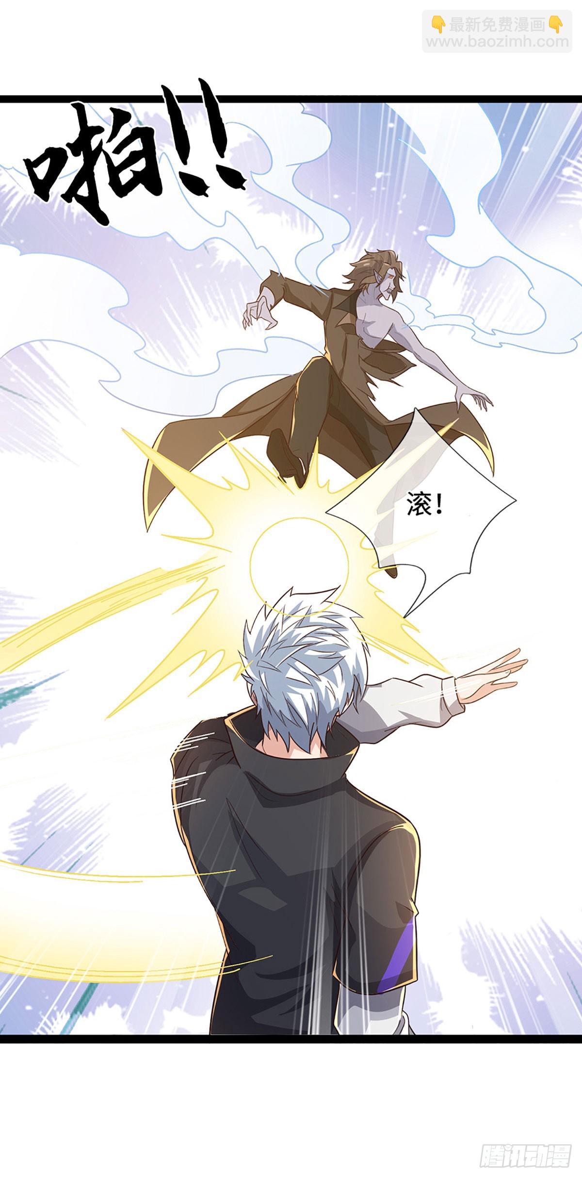 第359话 进来吧你-第360话