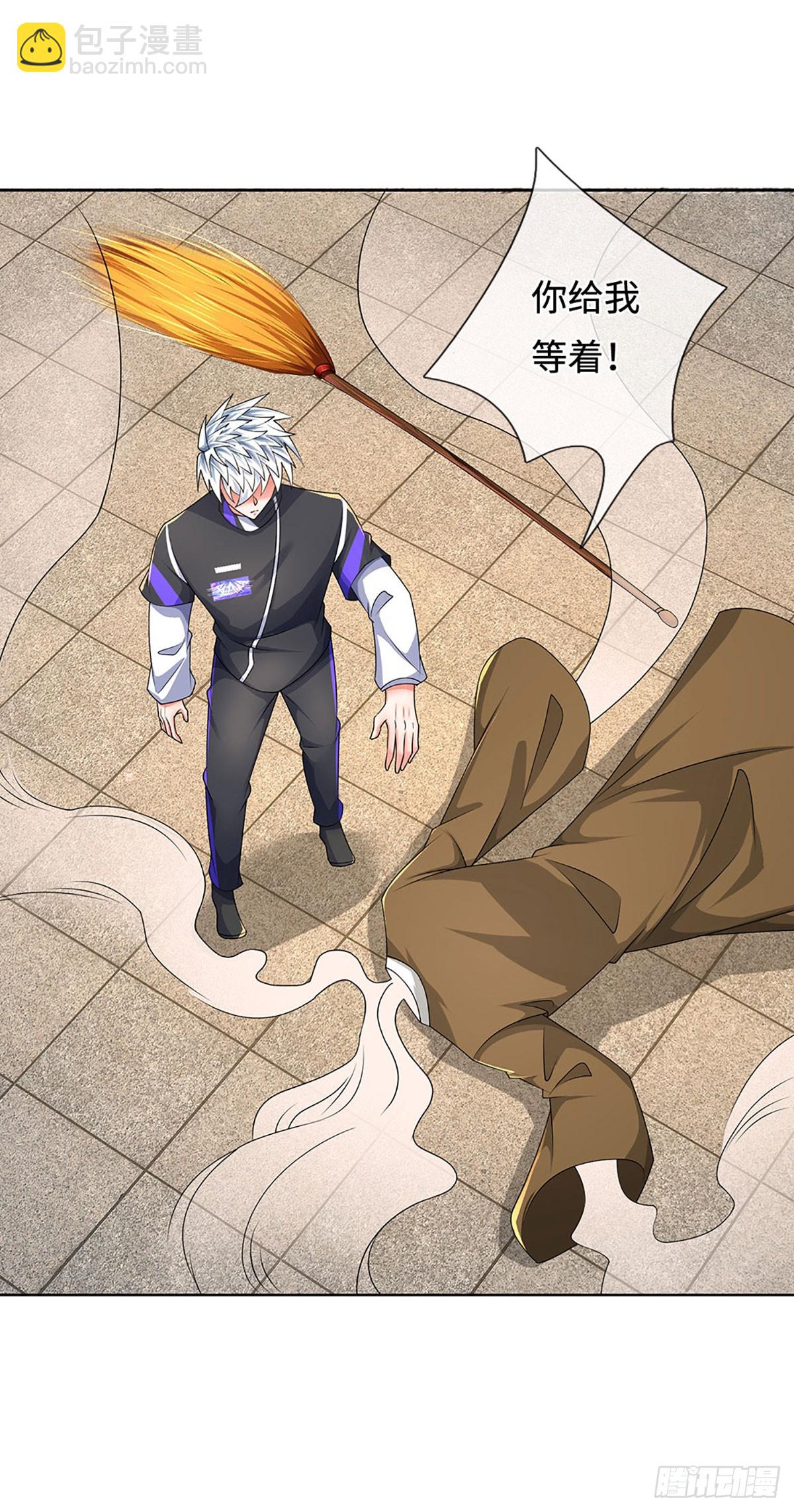 第361话 这不是你们该来的-第362话