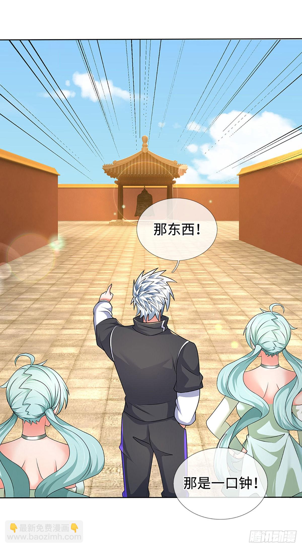 第361话 这不是你们该来的-第362话