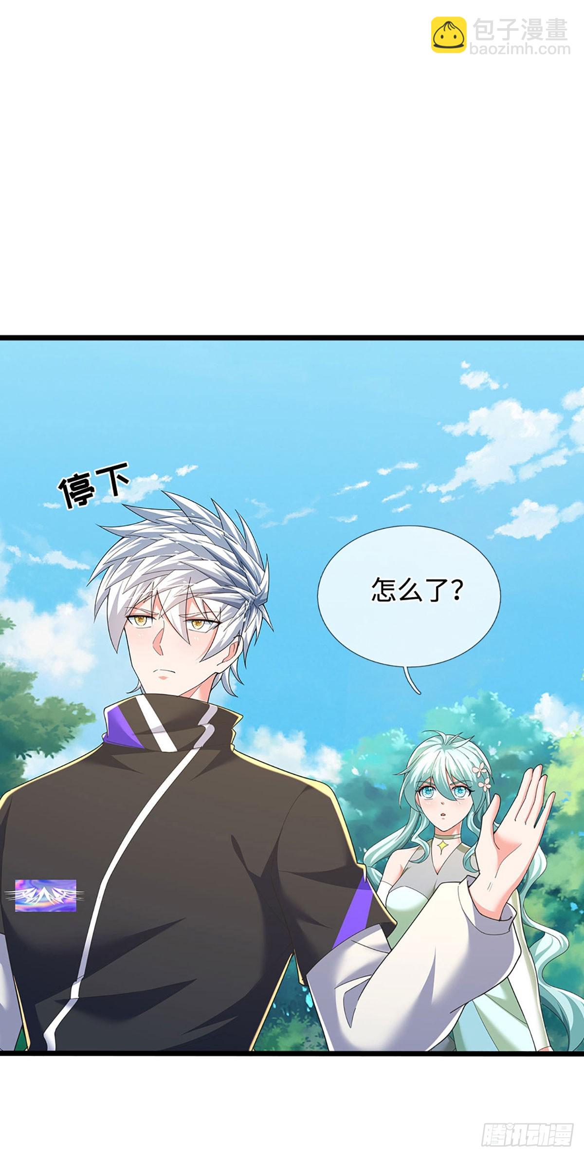 第363话 伙伴，你不配-第364话