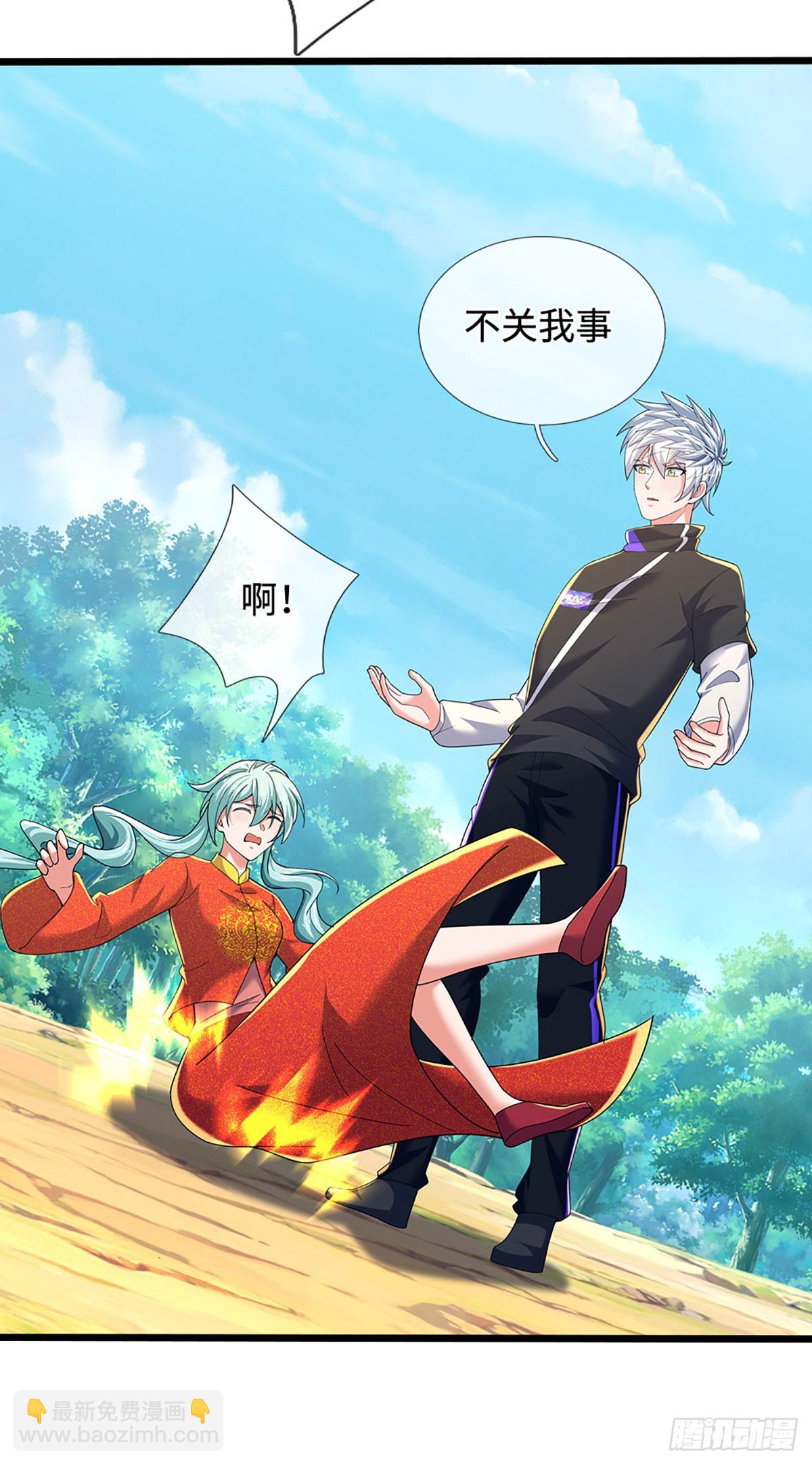 第363话 伙伴，你不配-第364话