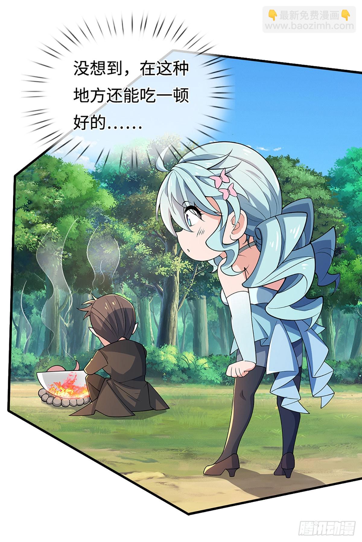 第365话 这世上无人可长生-第366话