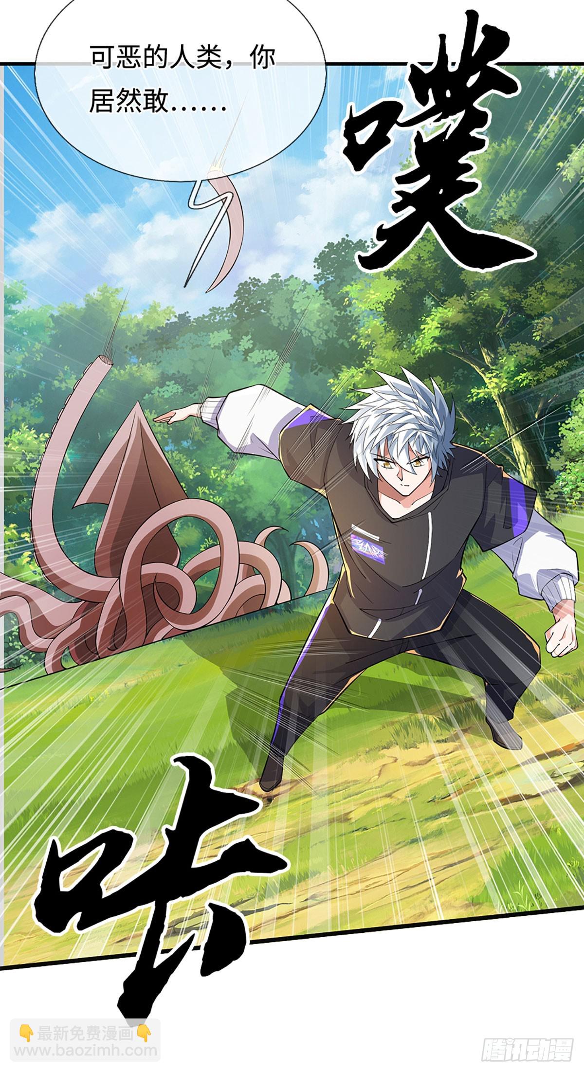 第365话 这世上无人可长生-第366话